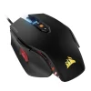 Meilleure affaire 😉 Corsair M65 PRO RGB FPS PC Gaming Mouse Bk.- CH-9300011-EU ❤️ 19