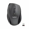 Meilleure vente 🎁 Logitech MARATHON M705 WIRELESS MOUSE 🛒 17