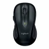 Vente flash ✔️ Logitech Wireless Mouse M510 – BLACK – EMEA 🔥 104