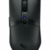 Coupon 🧨 Asus OPTICAL MOUSE WIRELESS TUF M4 😍 23