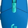 Offres 🌟 Logitech G305 LIGHTSPEED WIRELESS 🛒 26