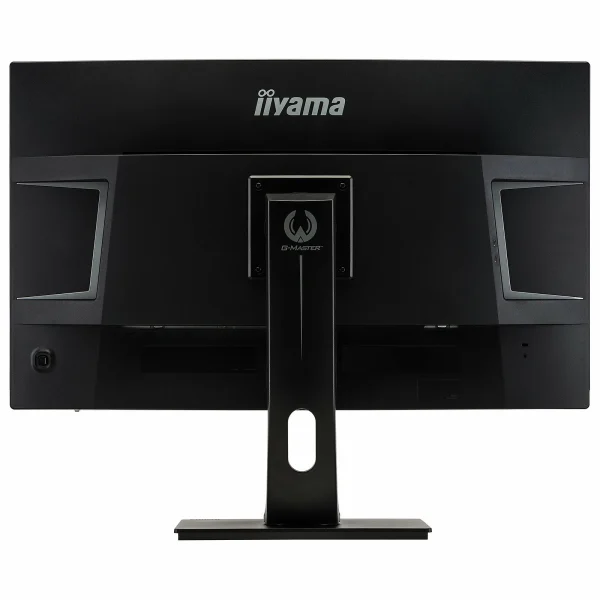 Coupon 🥰 Iiyama GB3266QSU-B1 – 32 VA Incurvé/1ms/WQHD/DP/144Hz 😉 3