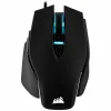 Top 10 ❤️ Corsair M65 RGB Elite Black – CH-9309011-EU ⌛ 11