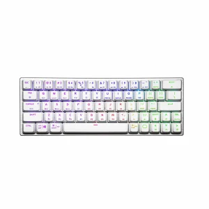 Coupon ✔️ Cooler Master SK622 Blanc (Switch Rouge) 🔔 10